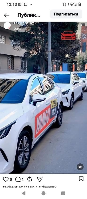 Мебельные услуги: Сутки, Toyota — 5