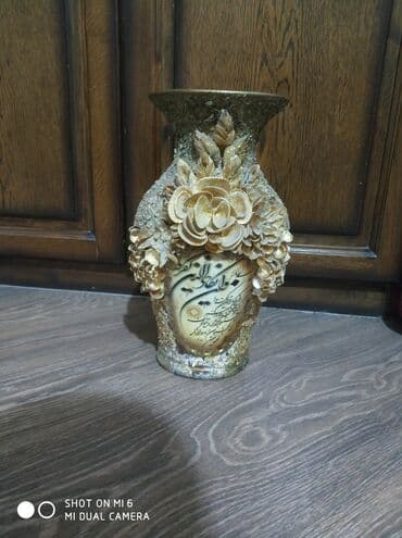 ваза под фрукты: Vazalar — 2