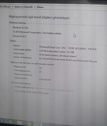 asus padfone 2: LG stolüstü kompüter seti Sade emeliyyatlar ucun stolustu komputer — 3
