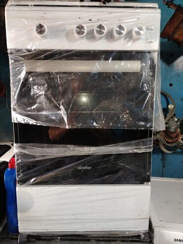 Teze qaz peci satilir