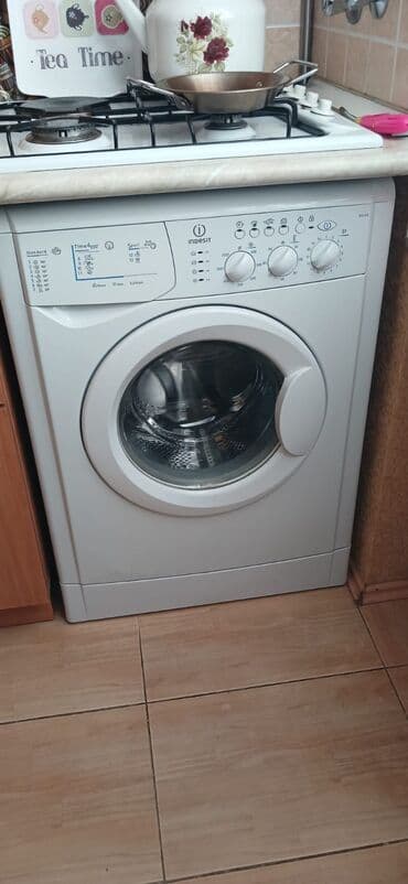 Paltaryuyan maşın Indesit, 6 kq, İşlənmiş, Avtomat, Qurutma var, Kredit yoxdur