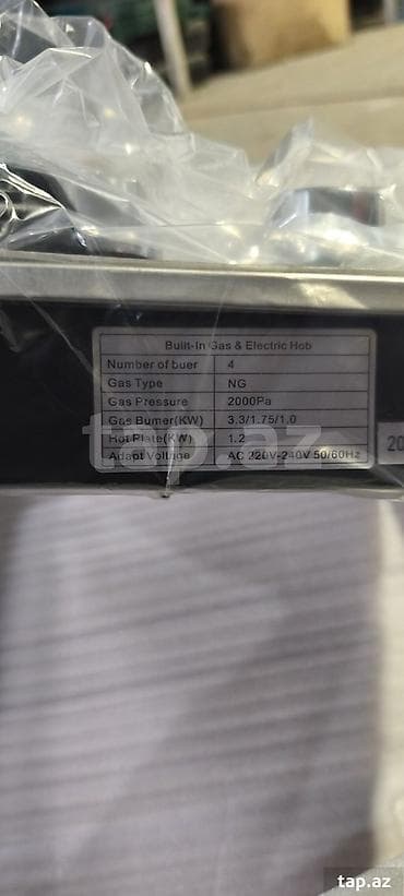 Техника и электроника: Комбинированная плита Встраиваемая, 4 конфорки — 1