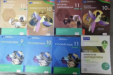 Kitablar və jurnallar: Учебники, пособия для поступающих,студентов, тесты, словари англ язык — 5