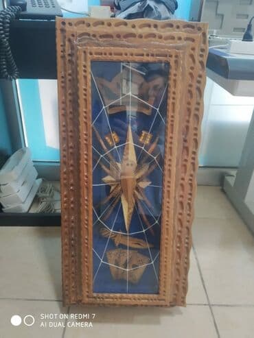 купить нарды в баку: El iwidi 2 eded var satiwda — 1