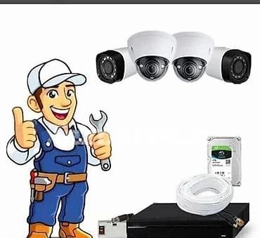 videoqeydiyyat: Məhsul: Xarici müşahidə kameraları və günəş enerjili smart kamera — 7