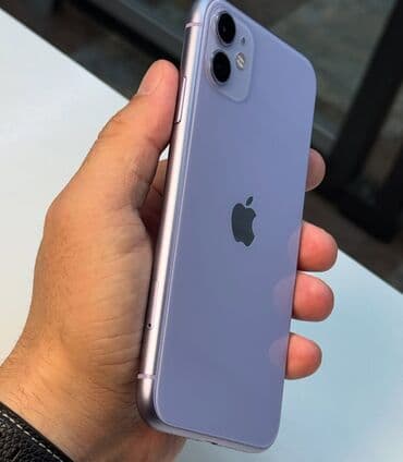 epilyator satilir: IPhone 11, 64 GB, Deep Purple, Simsiz şarj, Face ID, Sənədlərlə — 5