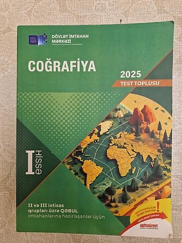 array informatika pdf: Məhsul: Coğrafiya – 2025 Test Toplusu (I hissə) Təsvir: - Nəşriyyat — 1