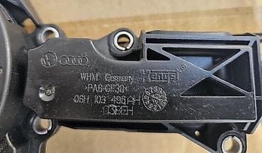 aha: Volkswagen/Audi orijinal yağ buxarı ayrıcı (PCV/Separator) - Original — 2