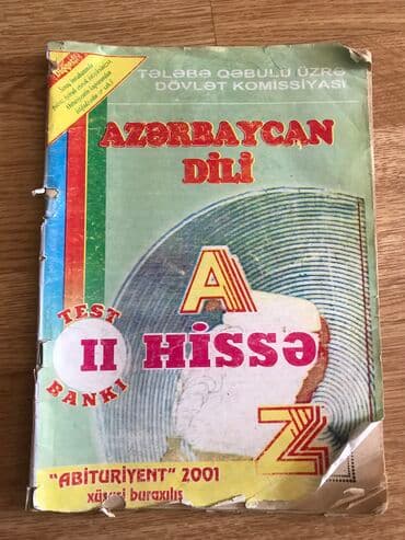 Ana dili test banki 1,2-ci hisseler 4 azn yenidir.abituriyent 2001-ci