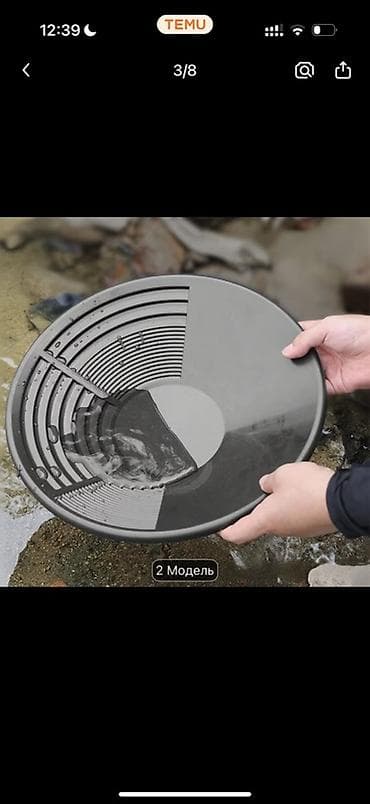metal dedektoru: Qızıl yuma qabı – forsajorlar və çay kənarında axtarış üçün praktik — 6