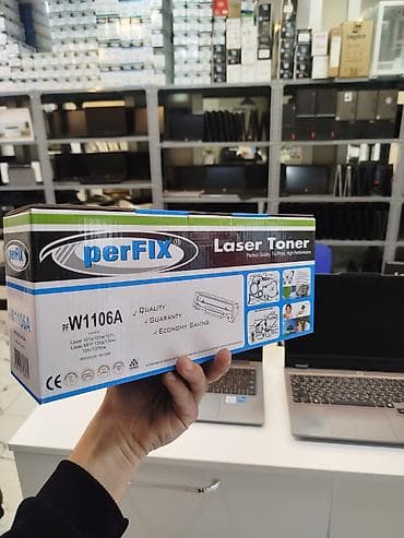 kartrici h131 a: PerFIX PF W1106A lazer toner kartrici Model: PF W1106A (Replaces — 2