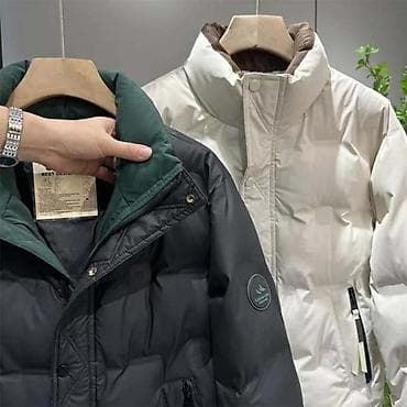 dutu kurtkalar: Kurtka, Bolonka, Qış, S — 2