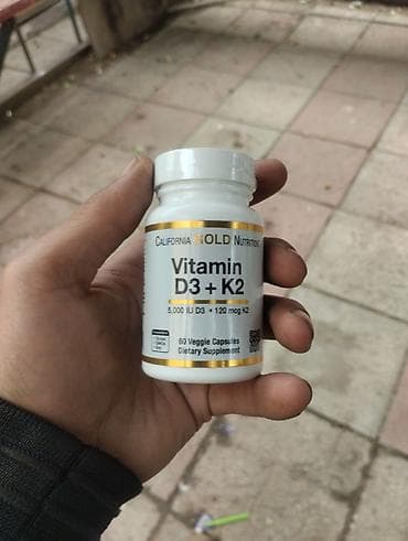 ağ qizil: California Gold Nutrition və KAL qida əlavələri seti - California — 3