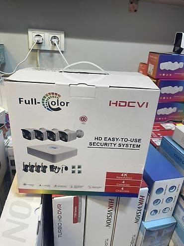 honor 7 a: Full-Color HDCVI HD Easy-to-Use Security System – 4K, 4 kamera, 4 — 3