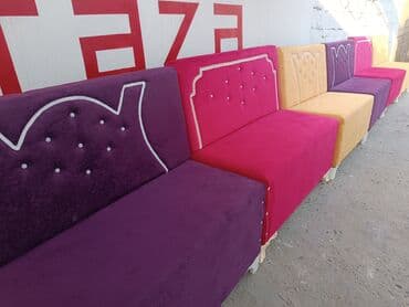 divan saloglu: Mini-divan, Yeni — 8