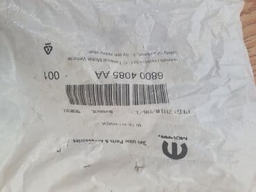 Radiatorlar: Tam komplekt, Jeep WRANGLER, 2015 il, Orijinal, BƏƏ, Yeni — 2