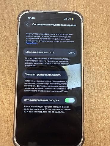 044 nomreler satisi: IPhone 14, 128 GB, Qara, Face ID — 2