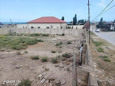 elet torpaq satilir: 12 sot, Biznes üçün, Mülkiyyətçi, Kupça (Çıxarış) — 4