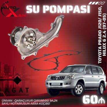 hava pompası: Toyota Prado / Hilux, 1997 il, Analoq, Türkiyə, Yeni — 1