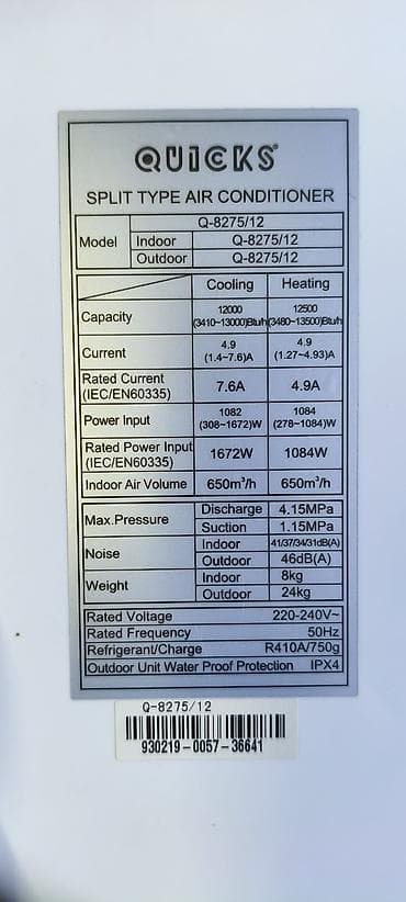 witcher 3: QUICKS 35 -40 kvadrata, /INVERTOR 3 ayin kondisioneri 12.000 btu — 3