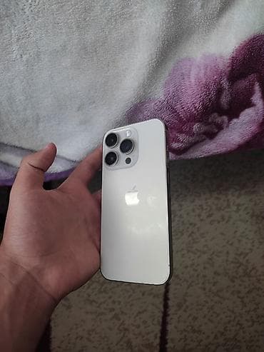 hp pavilion 17: IPhone 14 Pro, Ağ — 4