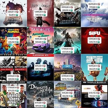 sony playstation: 🤬 Ödəniş problemlərindən bezmisiniz? 💱 PS Store balansını 2 dəqiqəyə — 6