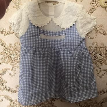 Don, Gündəlik, 1 - 2 yaş