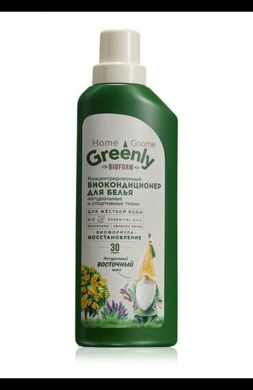 Paltar üçün qatılaşdırılmış biokondisioner "Şərq miksi" - sevimli lalafo.az -da Paltar üçün qatılaşdırılmış biokondisioner "Şərq miksi" - sevimli