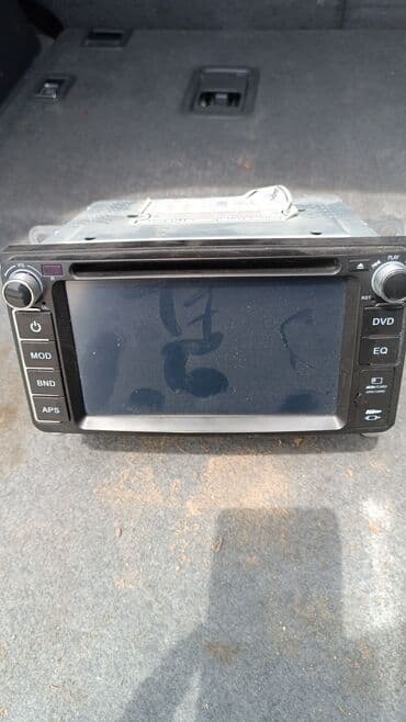 Monitor, İşlənmiş, Cihaz paneli, Koreya, Ünvandan götürmə