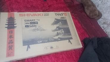 Televizorlar: Yeni Televizor Shivaki 43" FHD (1920x1080) — 3