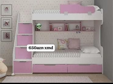 Oğlan və qız üçün, Yeni, Çarpayı, Matras ilə, Siyirməli