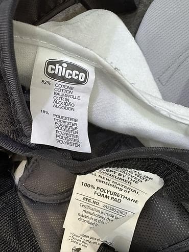 uşaq paltarlari: Chicco körpə daşıyıcısı - Marka/model: Chicco - Rəng: mavi-boz, ağ — 3
