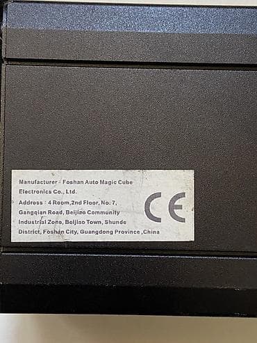 radio usb bluetooth: Android Monitor üçün DSP Səsgecləndiri (Uslitel) Təsvir: - Kompakt — 5