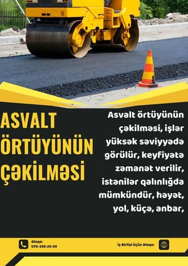 ландшафтный дизайн баку: Asvalt örtüyünün çəkilməsi. keyfiyyət 100% işlərimizə zəmanət verilir — 8
