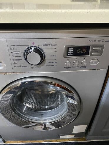 стиральная машина эврика: Стиральная машина Daewoo, 7 кг, Б/у, Автомат, Без сушки — 2