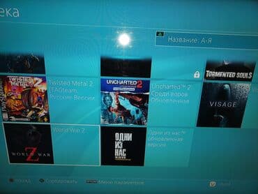 Xbox Series S: PlayStation 4 Pro 9.00 1TB jailbreak 2 ədəd original DualShock 4 — 2