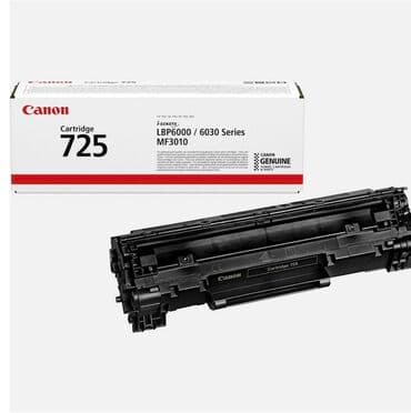 Canon 3010 katrici 4-5 eded var hamısı boşdu teze alınıb isdifade