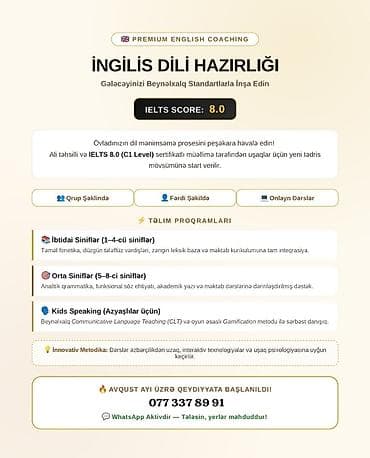 evde paketleme ışı bakı: Müəllim, İndilis dili, 1-2 illik təcrübə, Tam iş günü — 1