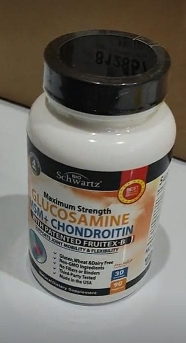 vitamin b12 iynesi: BioSchwartz Glucosamine MSM + Chondroitin – Maximum Strength qida — 2