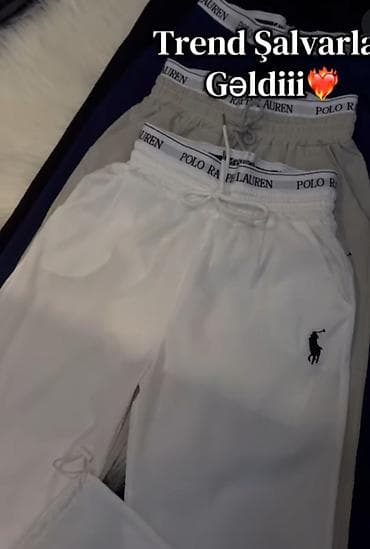 Спортивные Мужские брюки, Ralph Lauren, M at lalafo.az Спортивные Мужские брюки, Ralph Lauren, M