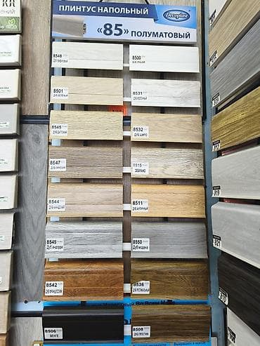 əl ağacı: Decoplast “85” yarı-mat döşəmə plintusu – geniş rəng və tekstura — 1