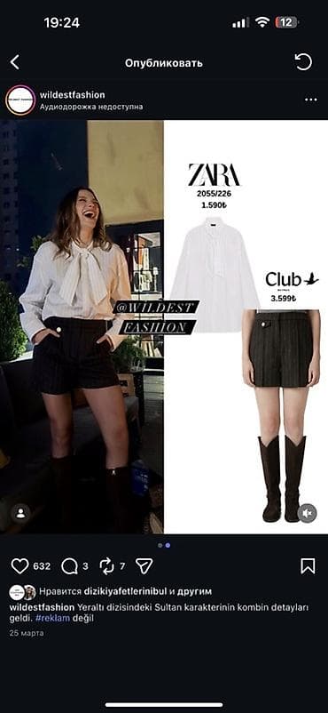 ZARA qadın köynəyi – model 2055/226 Yenidir etiketi uzerindedir