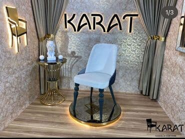 təkərli stul: Qonaq otağı üçün, Yeni, Qatlanmayan, Stul — 2