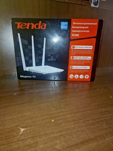 router: Routerlər — 2