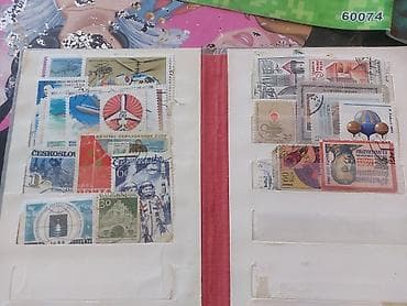 Искусство и коллекционирование: Markalar — 7