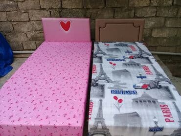 usaq yataq otagi: Usaq carpayisi
Tezedir whatsapp var — 5