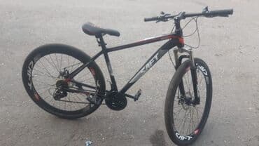 velosiped ucun isiqlar: Dağ velosipedi Saft, 26" — 1