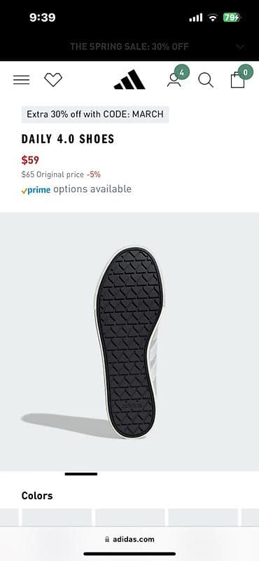 Ayaqqabılar: Adidas Daily 4.0 Shoes 40-41 razmer Məlumat: - Öz Qiyməti — 6