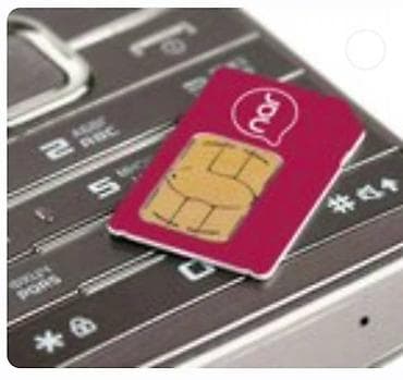 nar mobile operatorla elaqe: Nömrə: ( 070 ) ( 3504004 ) — 1