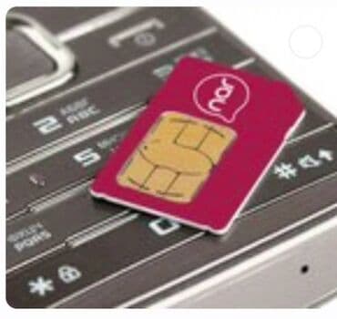 telefonsuz internet azerbaycan: Nömrə: ( 070 ) ( 3504004 ) — 1